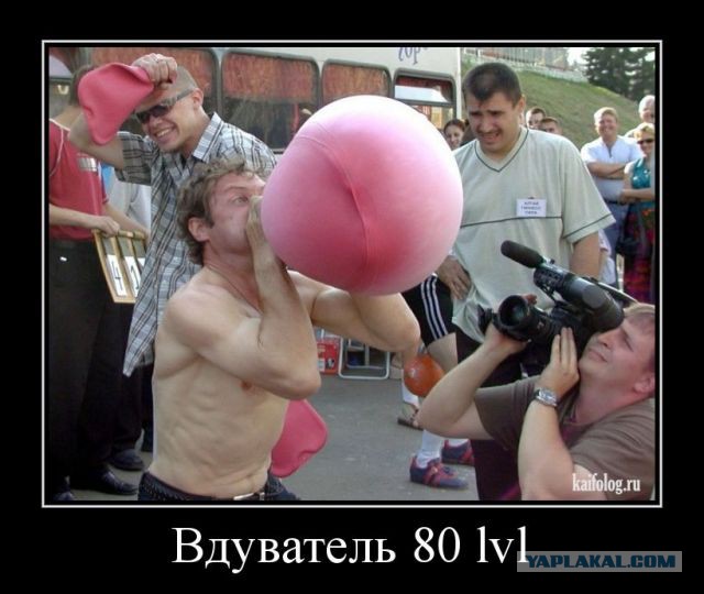Нестандартный ЯПовчанин, привет Олеся!