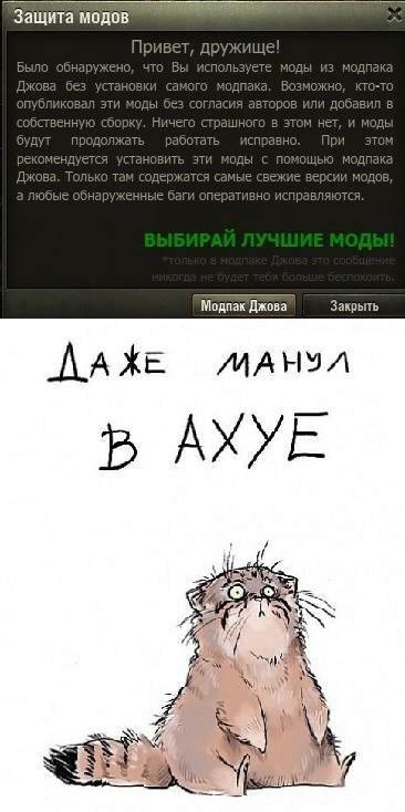 Wargaming 28