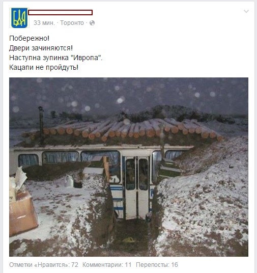 Смешные комментарии из социальных сетей