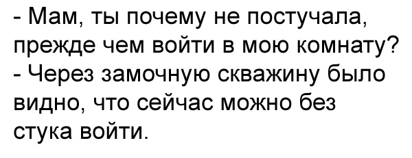 Картинки