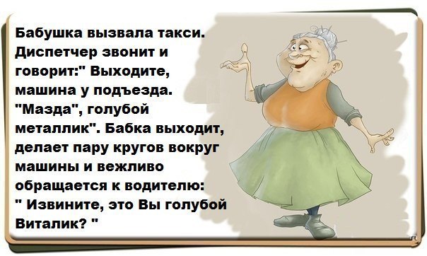 Картинки разные с интернету