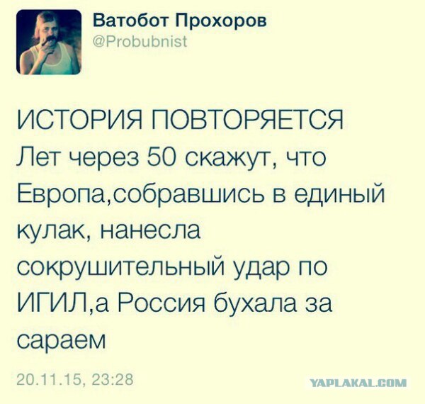 Немного позитива