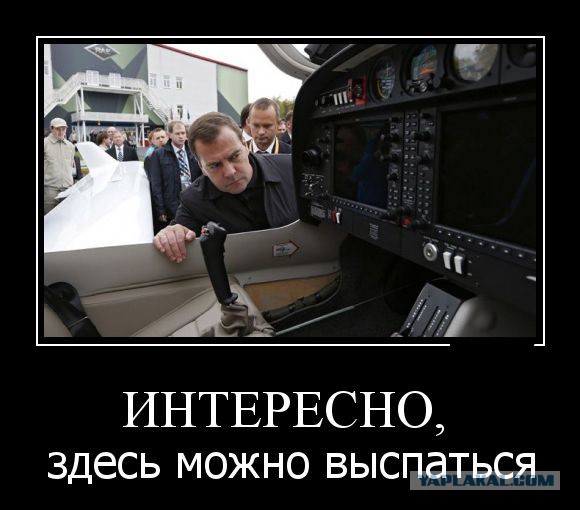 Пожабим Димона