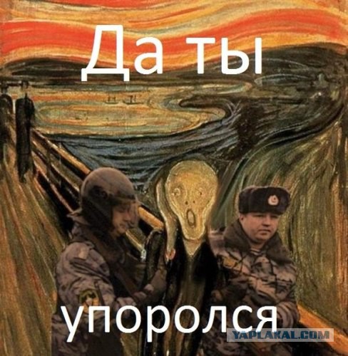 Легкой наркомании псто