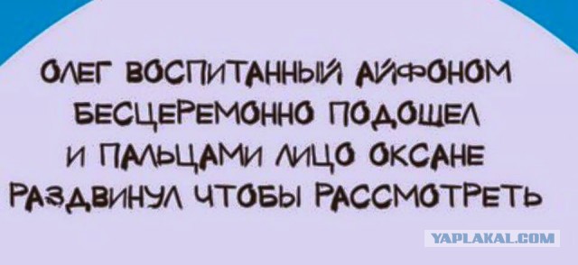 Легкая наркомания