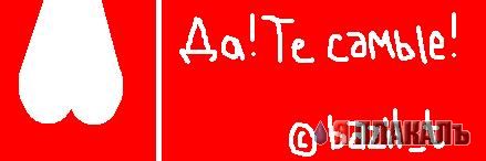 МОБИЛЬНАЯ СВЯЗЬ. Операторы, провайдеры