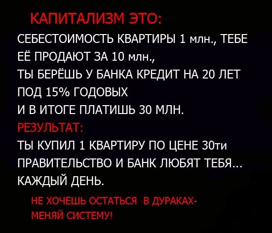 54-летний таксист из Асбеста покончил с собой из-за давления кредиторов
