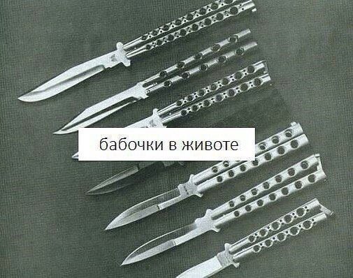 Подборка за неделю