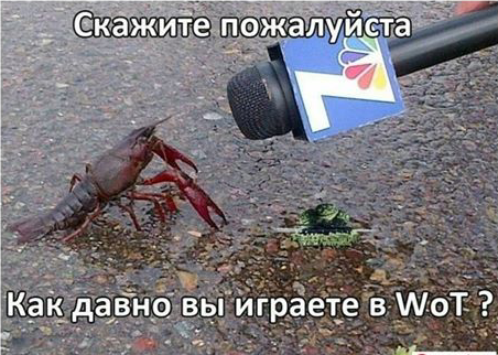Wargaming 34
