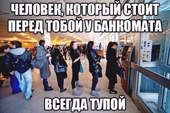 Картинки из сети, со смыслом и без оного
