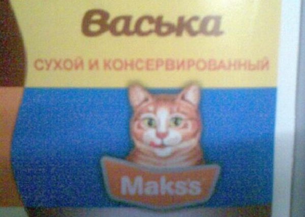 Для Поднятия Настроения