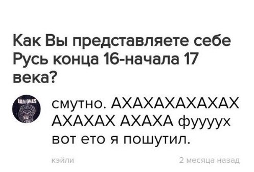 Подборка интересных и смешных картинок