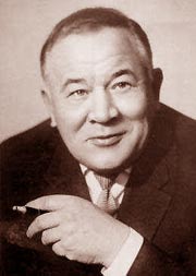 Великое Поколение