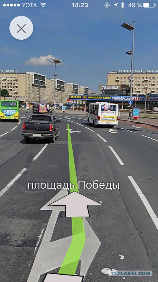 Про езду на кольце, будьте внимательны