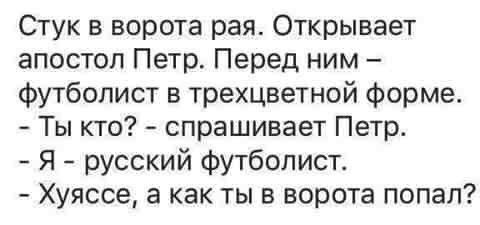 Водитель погрузчика 80 LVL