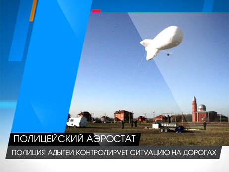 Три «ловушки» для отпускников, или Как ДПС «разводит» водителей