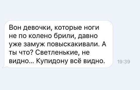 Подборка частицы смеха...