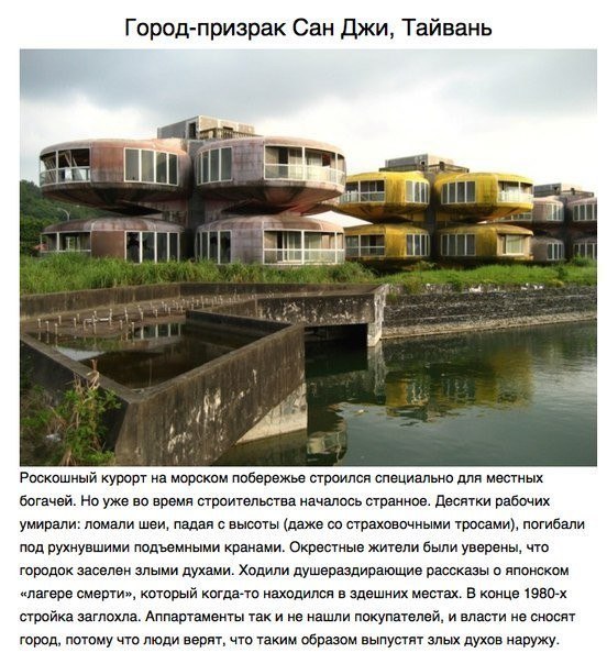 Картинки для отдыха глаз