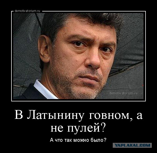 Форум на цугундере терки