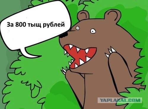 Полетела в Дубай продавать девственность за 800 тысяч рублей
