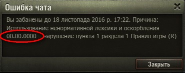 Wargaming 40