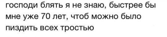 Картинки со смыслом и без - 3