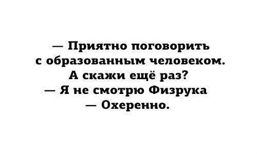 Подборка разного из сети