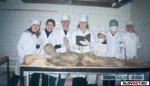 Бразильский морг. Ночь