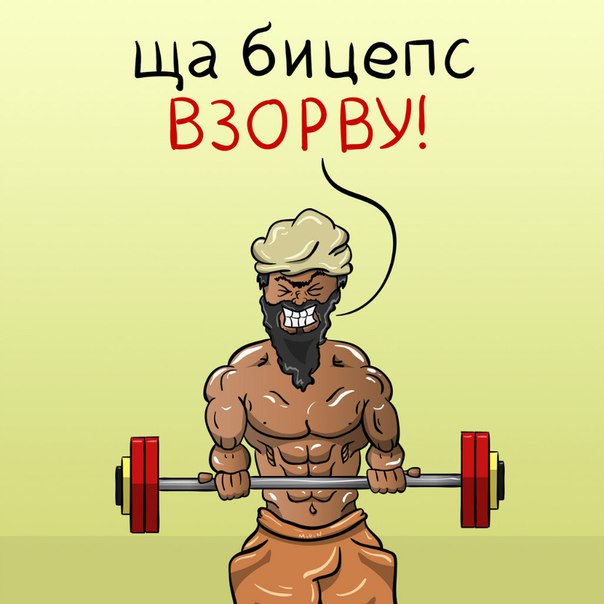 Картинки. Тупые. Очень. 18+ продолжение снова