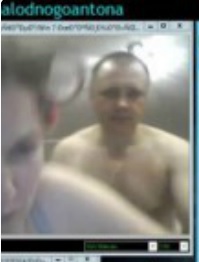 Когда скачала офис 2010