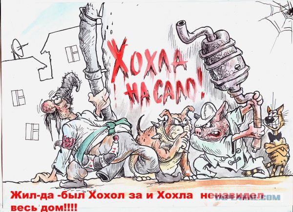 Министерство рэкета и вымогательства
