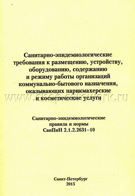 Поиграем в циферки?