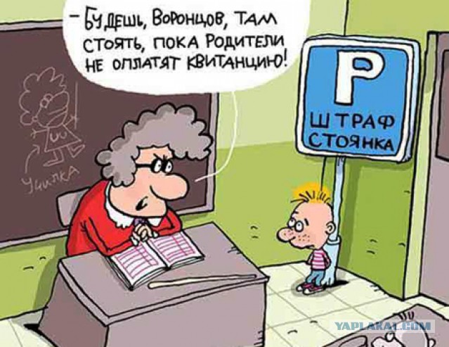 "Снежанна Денисовна"