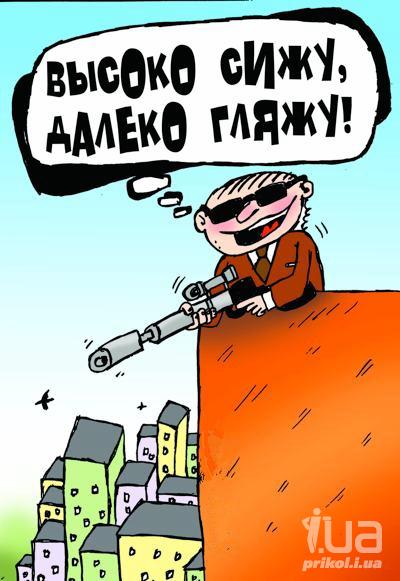 Снайперы на выход... (10 фильмов про снайперов)