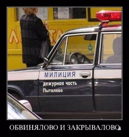 Удивительные снимки с российских просторов