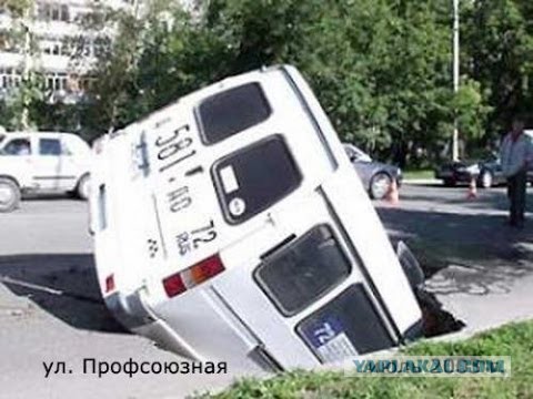 Росгидромет подтвердил «экстремально высокое» радиационное загрязнение на Южном Урале