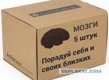 Собянин: производительность труда в Москве в 5-7 раз выше, чем на селе