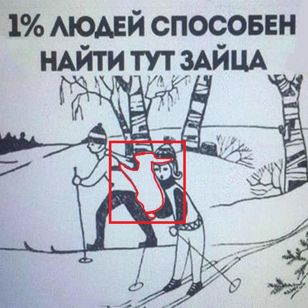 Праздник к нам при...