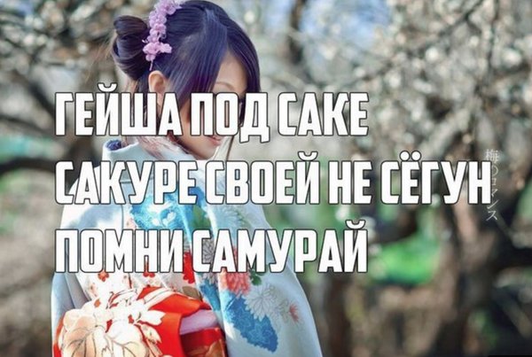Юмор ниже пояса