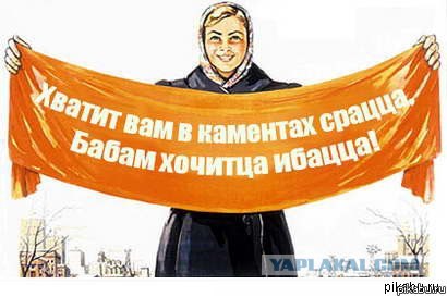 До свиданья, наш ласковый Apple!