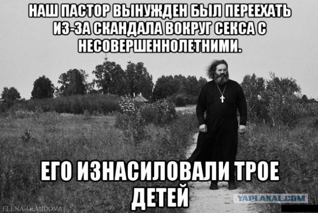 А вот и деградация подтянулась! Ныряем в омут с головой!