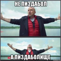 Путин рассказал о возможности снижения цен на бензин