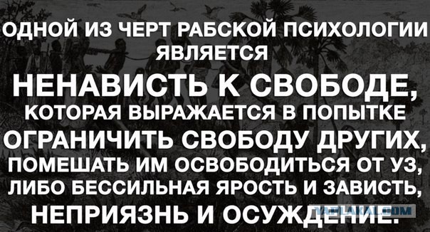 А какой должна быть минимальная зарплата в России?