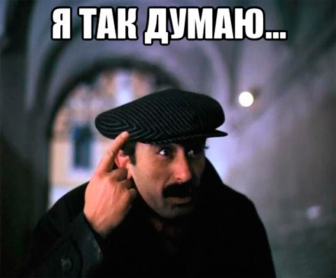 Подборка картинок на понедельник