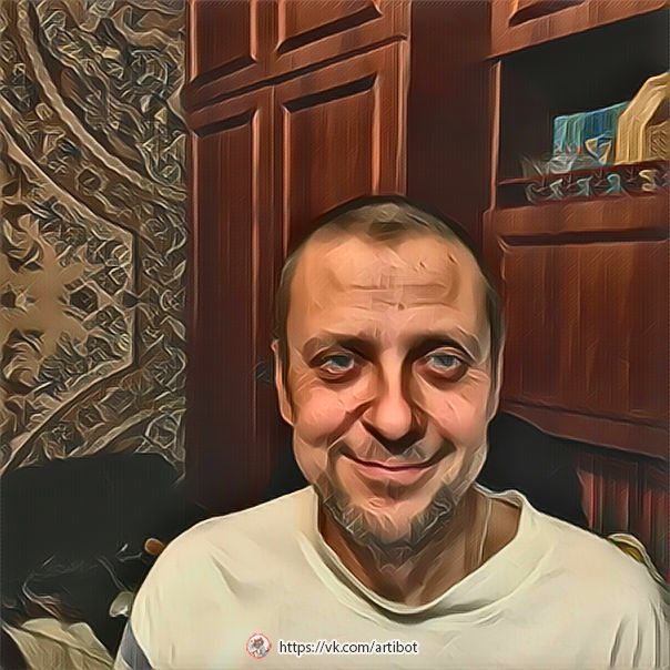 Итоги проверки пользователей
