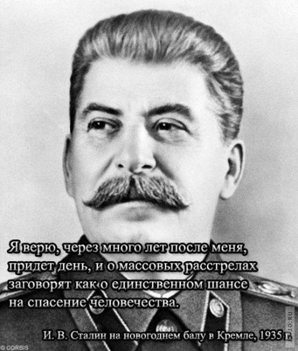 Один танк против дивизии