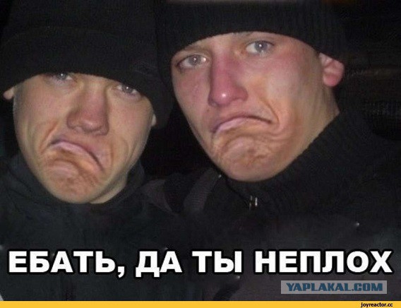 Как я проучил непослушного ребенка