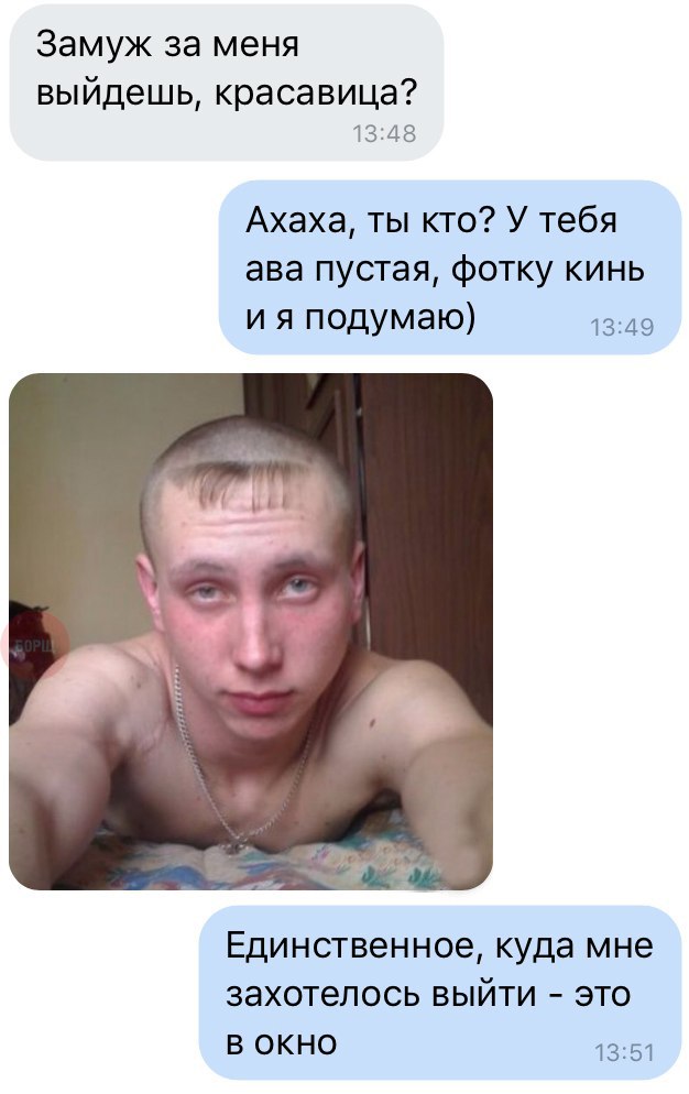 Нестандартный юмор