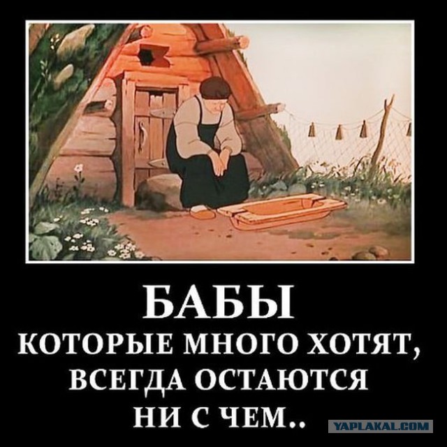 10 мужских наблюдений — женщина до замужества и после