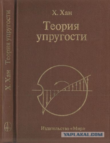 10 книг, после прочтения которых рухнет ваша картинка мира